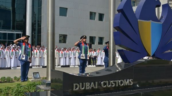 من احتفال جمارك دبي بيوم العلم من احتفال جمارك دبي بيوم العلم