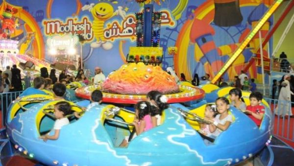أطفال يلعبون في عالم مدهش