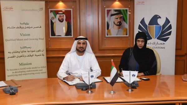 The initiative by Dubai Customs will provide 17 minors with career guidance to help them choose their best academic and career path.  