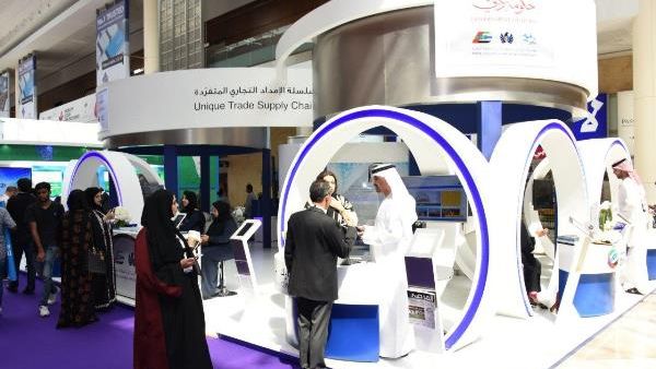 مشاركة متميزة لمؤسسة الموانئ والجمارك والمنطقة الحرة في جيتكس