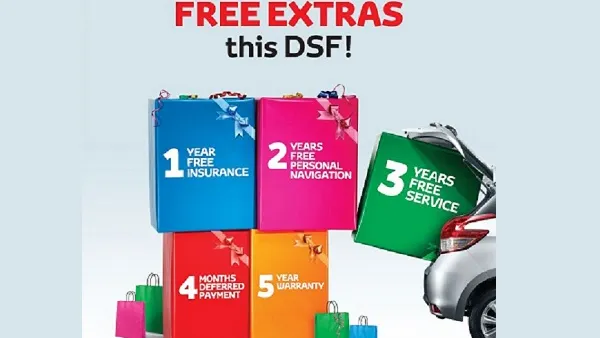عروض DSF 