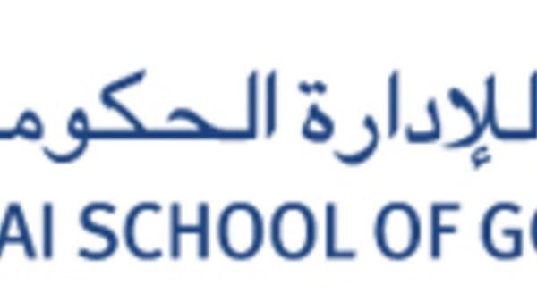 كلية دبي للإدارة الحكومية