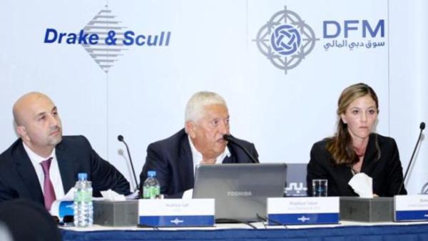 دريك آند سكل مع سوق دبي المالي
