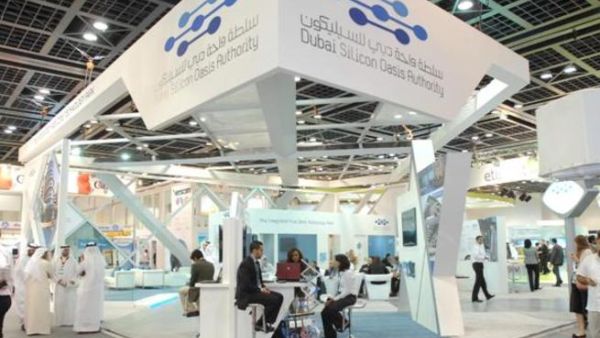 GITEX Technology Week 2012 GITEX Technology Week 2012