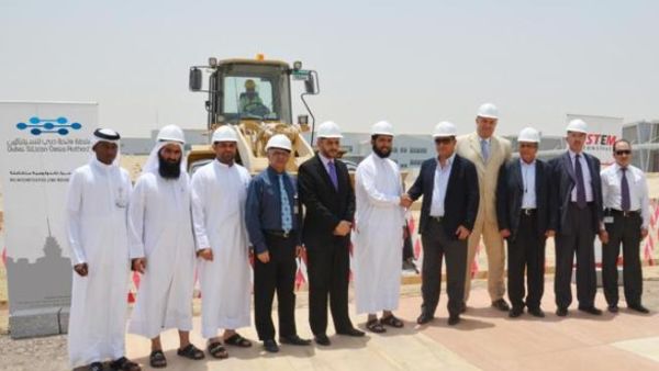 During the launching of phase III of Light Industrial Units