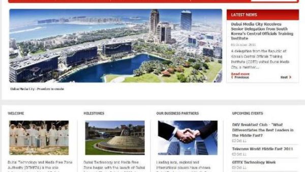 Dubai Technology and Media Free Zone website Dubai Technology and Media Free Zone website