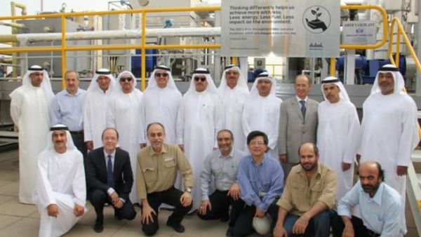 DUBAL Board at Absorption Chiller