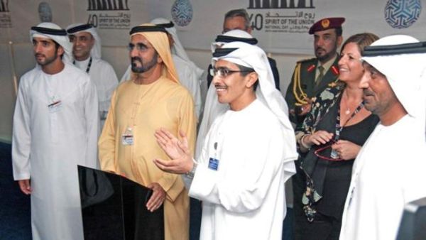During the event