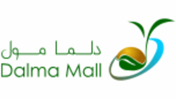 Dalma Mall Dalma Mall