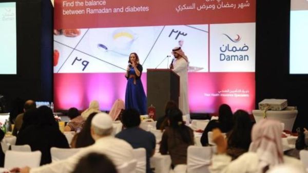 During the event