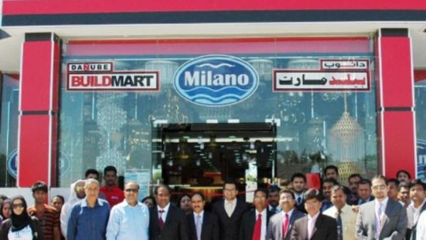 New Danube Showroom in Hamad Town, Bahrain New Danube Showroom in Hamad Town, Bahrain