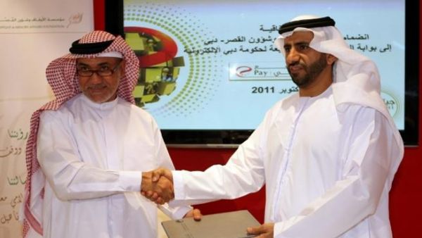 After signing the MoU
