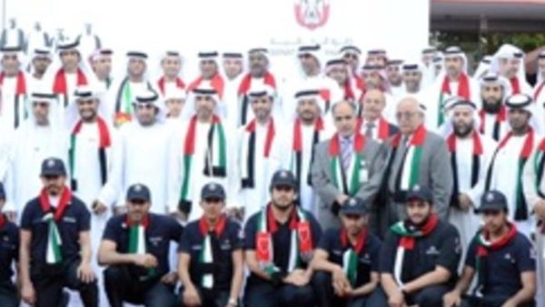 Department of Finance – Abu Dhabi celebrates 42nd UAE National Day.
