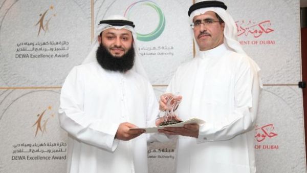 Tareq Khaled Khouri, Second Place Tareq Khaled Khouri, Second Place