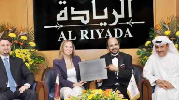 Mr. R. Seetharaman, CEO Doha Bank (second from right) along with other officials at the launch of Al Riyada Mr. R. Seetharaman, CEO Doha Bank (second from right) along with other officials at the launch of Al Riyada