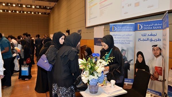 معرض المدينة التعليمية المهني