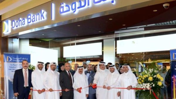Doha Bank branch opening