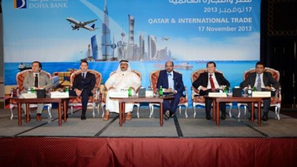During Doha Bank event During Doha Bank event