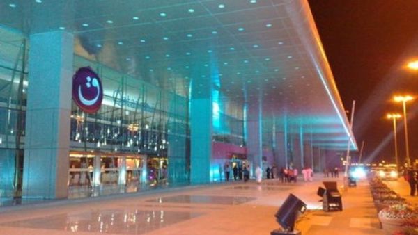 QTA Doha Exhibition Center QTA Doha Exhibition Center