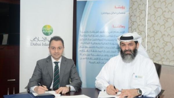 Adnan Chilwan, CEO, DIB and Sami Abdullah Gargash, CEO, MRHE, sign the agreement Adnan Chilwan, CEO, DIB and Sami Abdullah Gargash, CEO, MRHE, sign the agreement