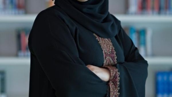 الدكتورة أمل الغافري، أستاذة مساعدة الدكتورة أمل الغافري، أستاذة مساعدة