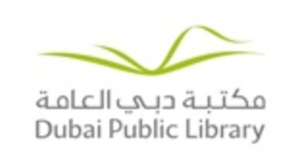 Dubai Public Library Dubai Public Library