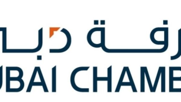 Dubai Chamber