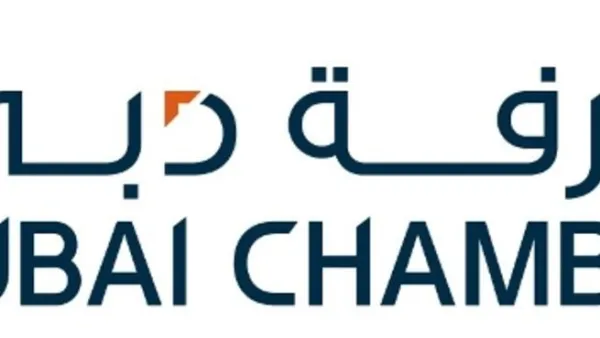 غرفة تجارة وصناعة دبي