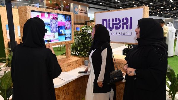 Dubai Culture stand at GTIEX 2018