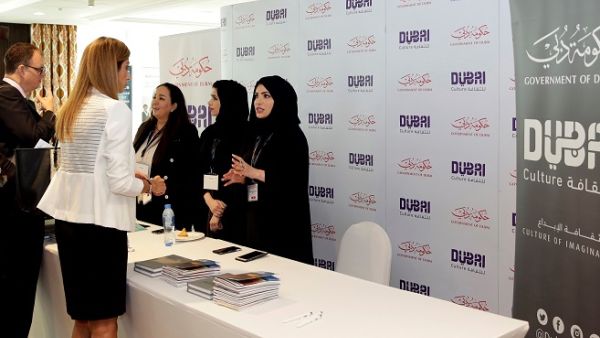 During the event