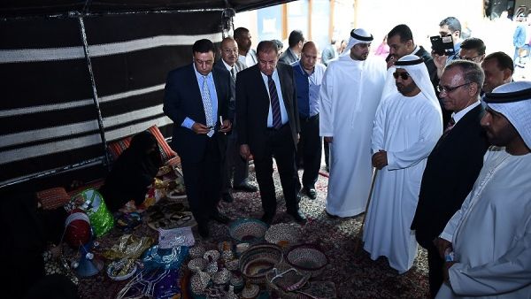 Dubai Culture University of Modern Sciences