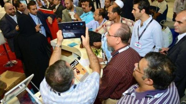 GITEX 2013 GITEX 2013