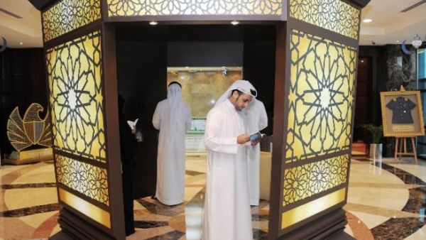 “Furdha Lantern”, a sizeable lantern placed at Dubai Customs’ main building