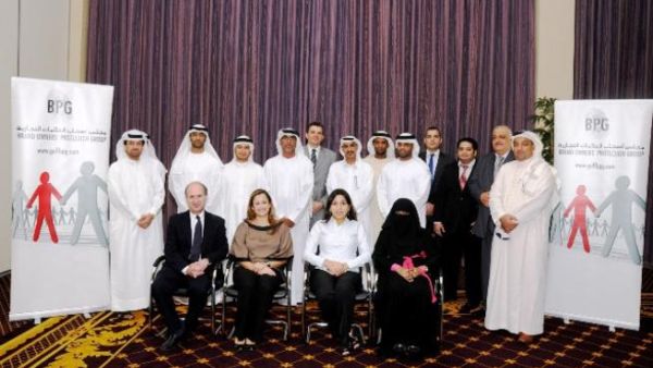 Dubai DED Inspectors with BPG Member Representatives at the training session