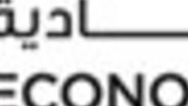Department of Economic Development