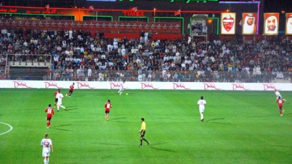 Dubai Emirates Challenge Cup