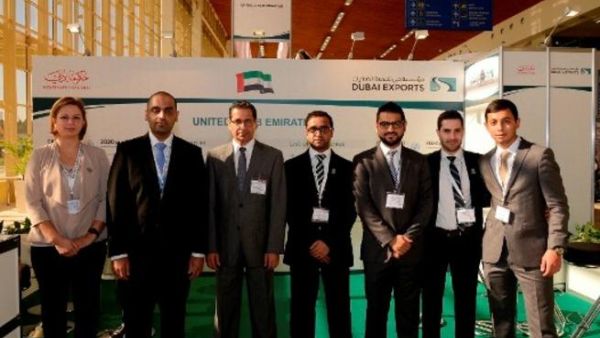 مؤسسة دبي لتنمية الصادرات