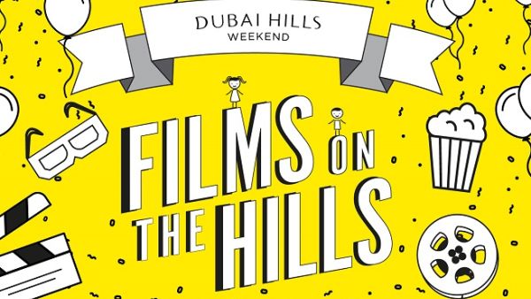 ستقام الفعاليات المقبلة تحت عنوان Films on the Hills.