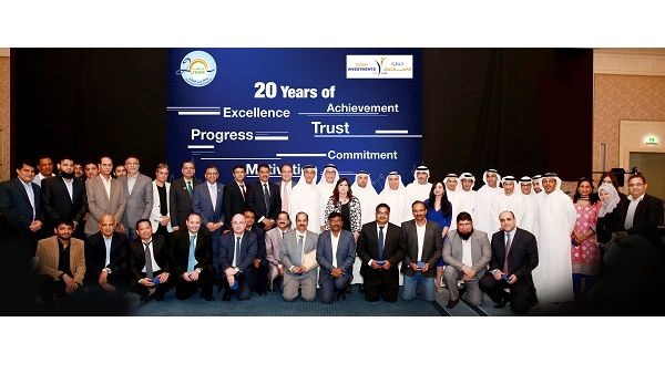 During the event