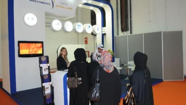 Dubai Investments at Careers UAE 2012