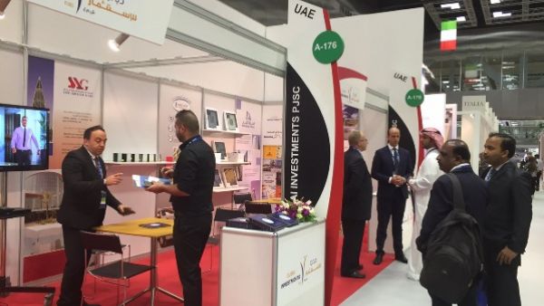Dubai Investments innovation on show at Project Qatar Dubai Investments innovation on show at Project Qatar