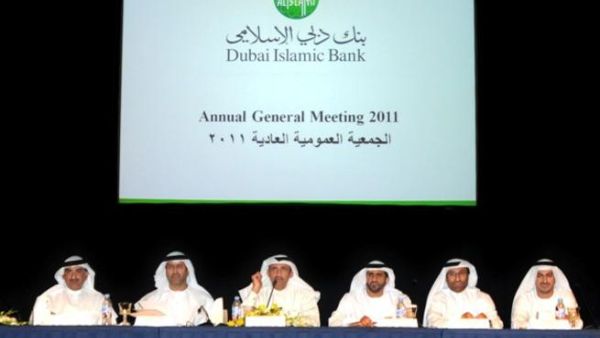Dubai Islamic Bank general meeting