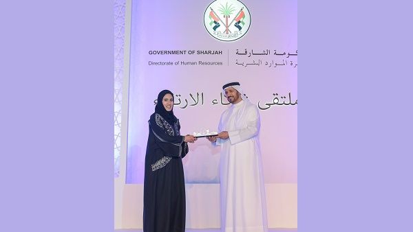 Dubai Islamic Bank honoured by Sharjah Human Resources Department