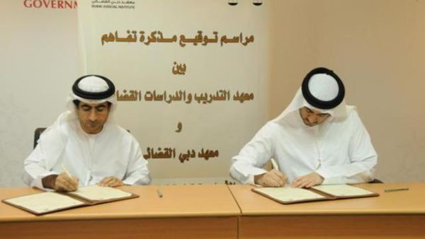 خلال توقيع الاتفاقية
