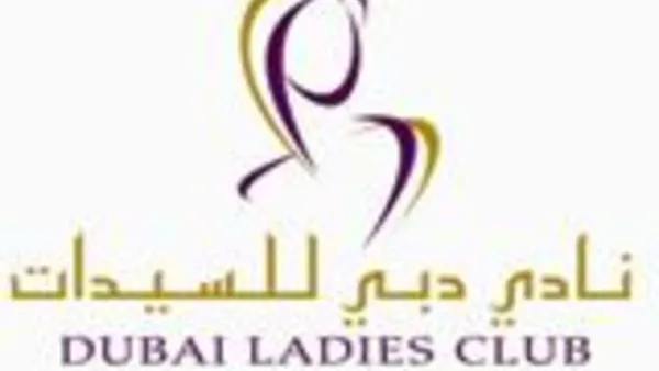 Dubai Ladies Club