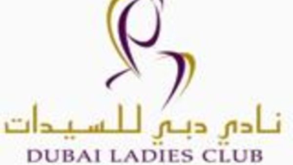 Dubai Ladies Club