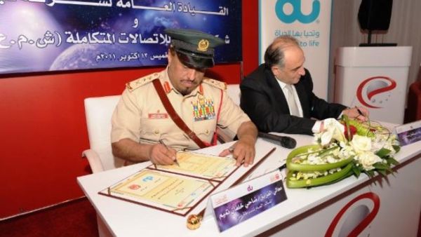 Osman Sultan, CEO, du and Lt. General Dahi Khalfan Tamim, Commander-In-Chief of Dubai Police Osman Sultan, CEO, du and Lt. General Dahi Khalfan Tamim, Commander-In-Chief of Dubai Police