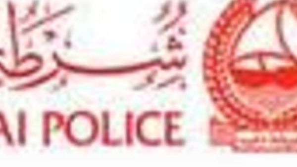 شرطة دبي