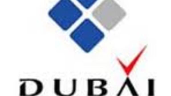 Dubai Properties Group Dubai Properties Group