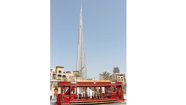 Dubai Trolley